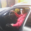 привет
