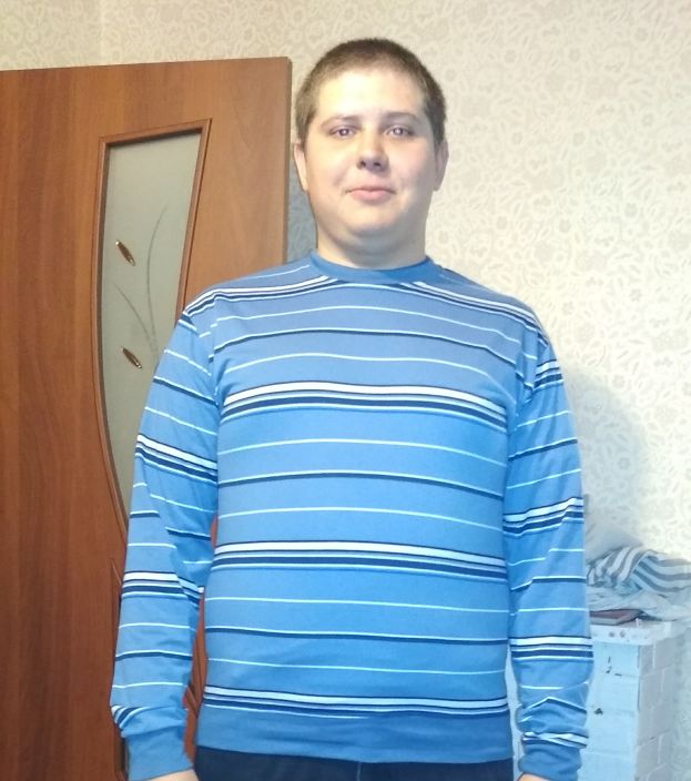 Привет