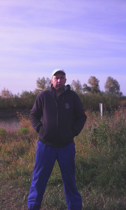 На природе.