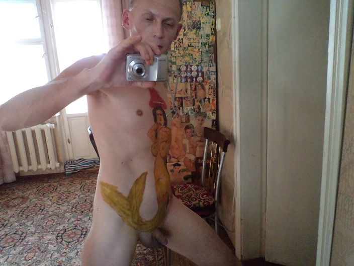 Секс день
