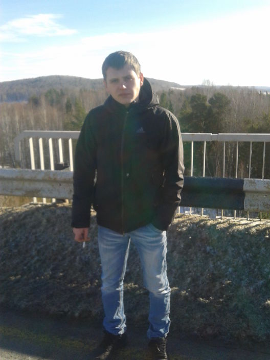 я....................