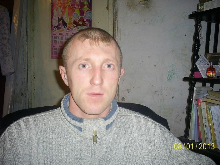 Это Я