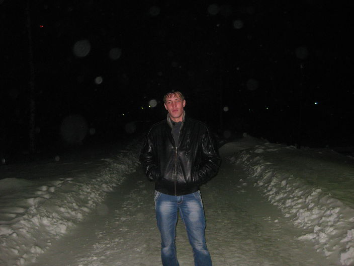 ленерувауц