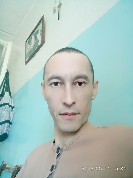 Это я