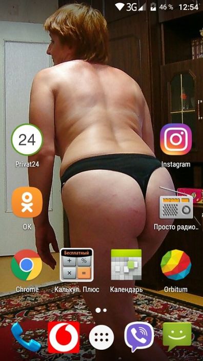 ххх