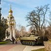 город корабелов Николаев // місто Миколаїв