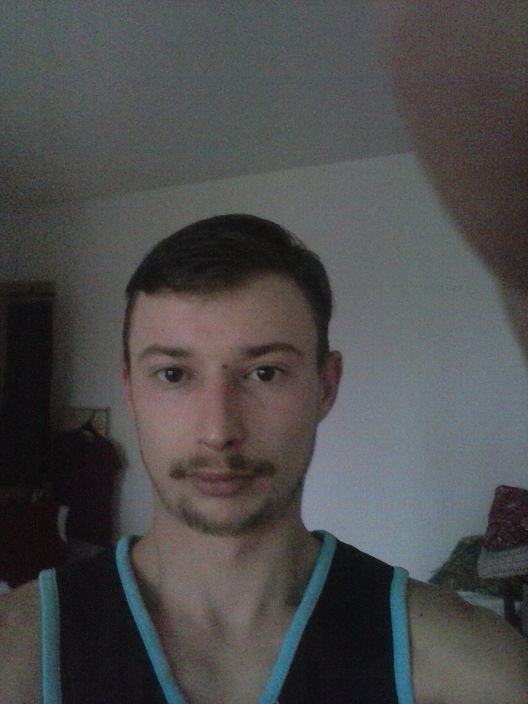 Это я