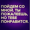 Я такой!!!!!!!!!!!!!!!