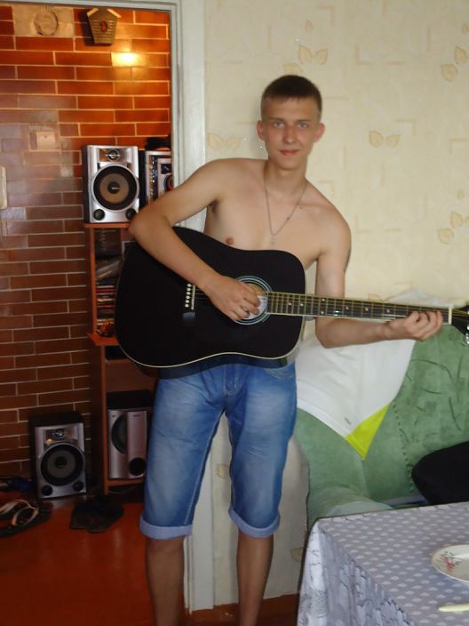 я дома
