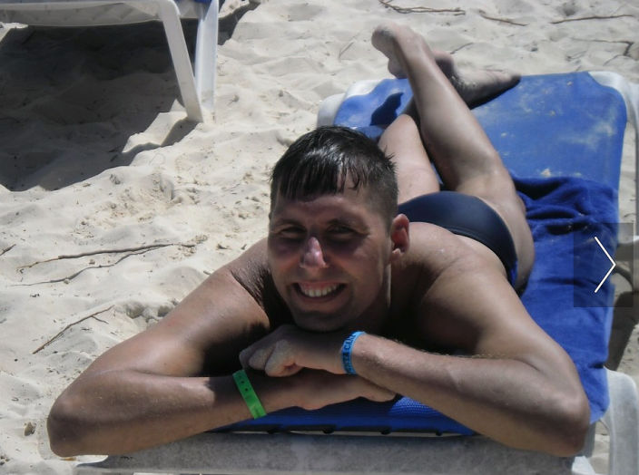 это я отдыхаю