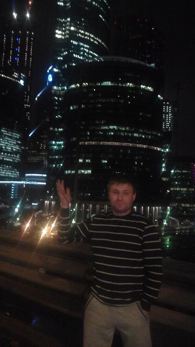 красота