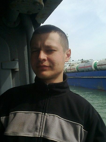 вот так