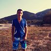 отдых