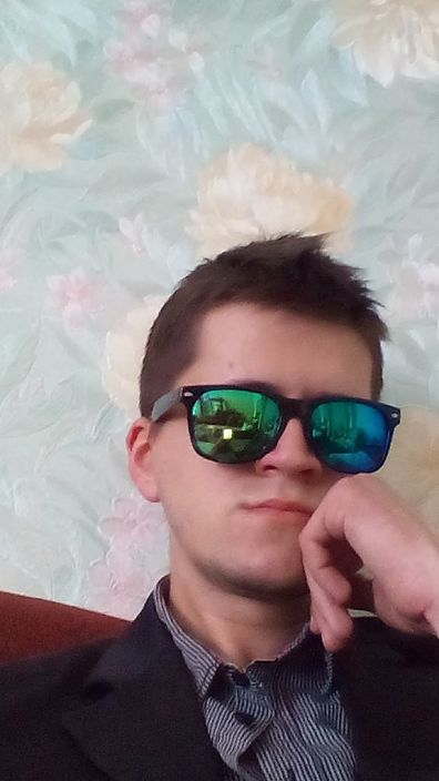эт я