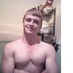 Привет
