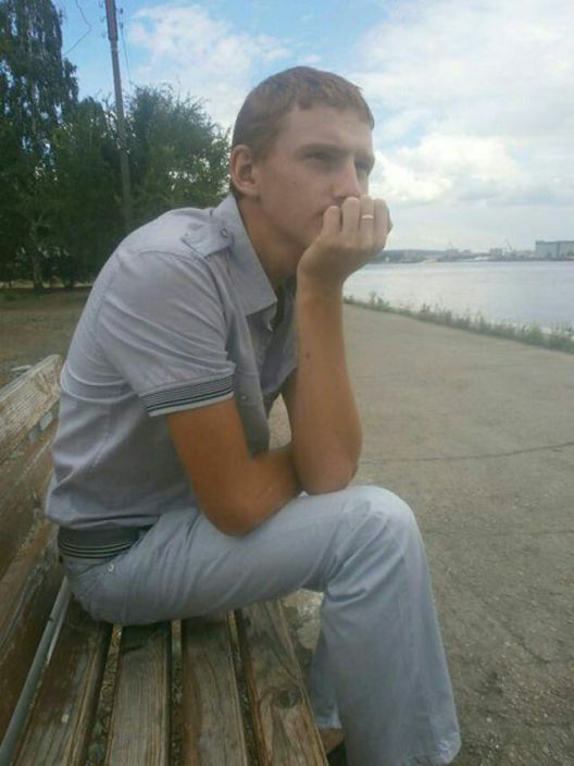 это я