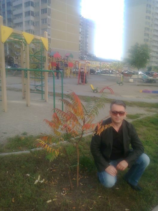 Это я