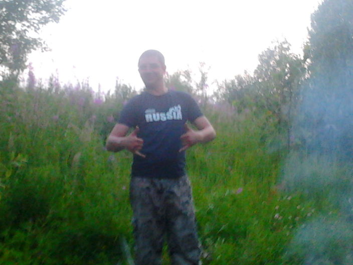 вот такой я