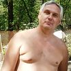 НА ОТДЫХЕ