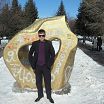 привет