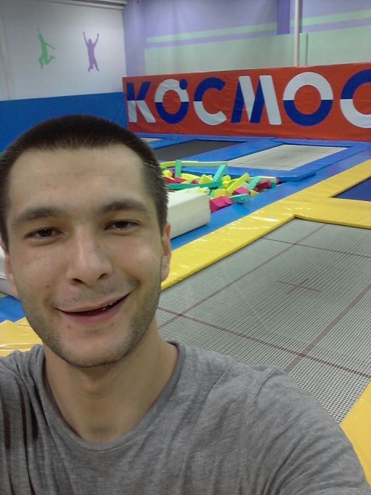 хороший