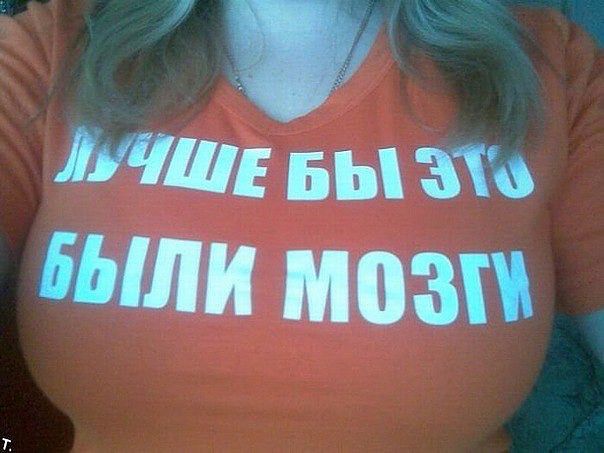 Личные фото