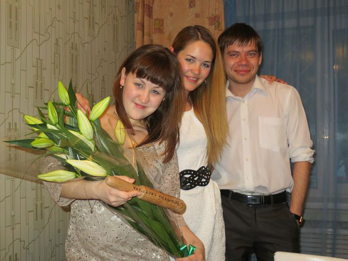 я и еще раз я