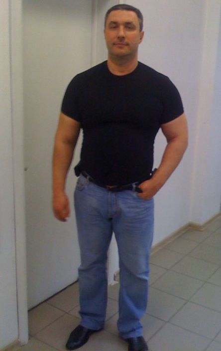 это я