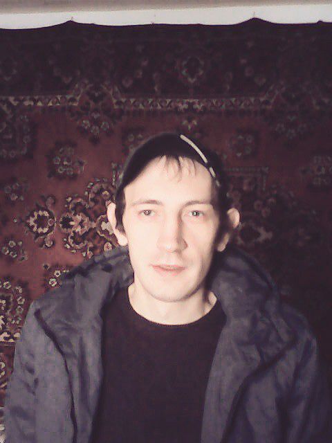 это я челавек