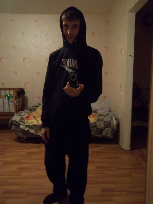 Я дома