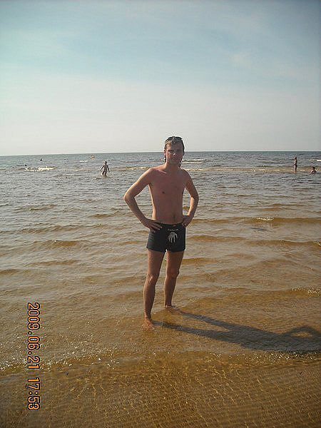 море