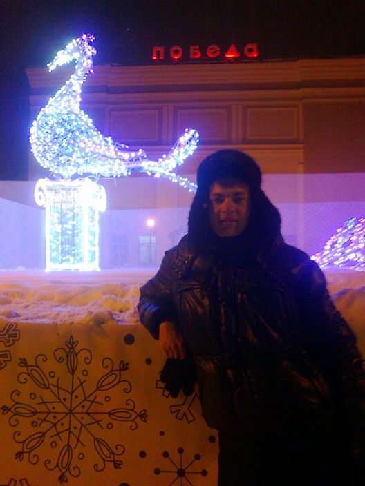 Личные фото