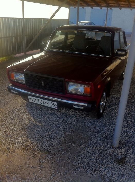 Яипафыифыаифи