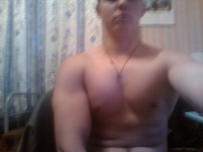 Я красавчик