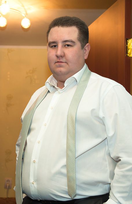 это я