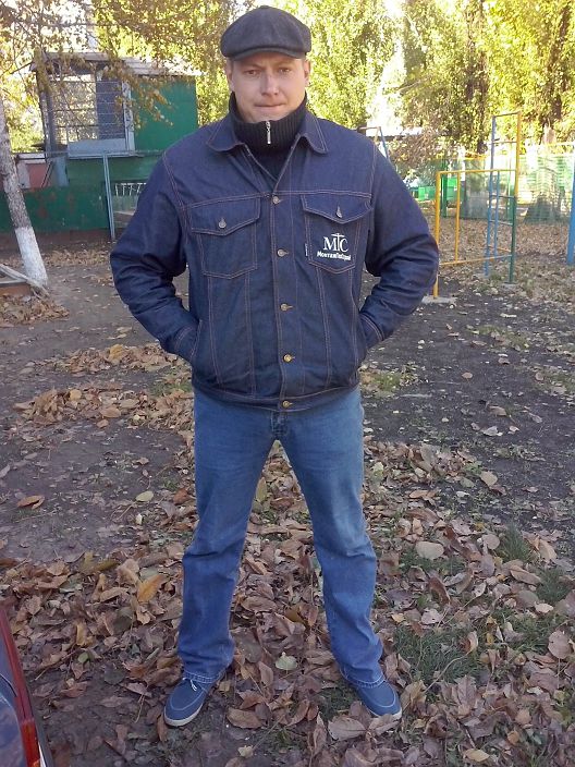 это я