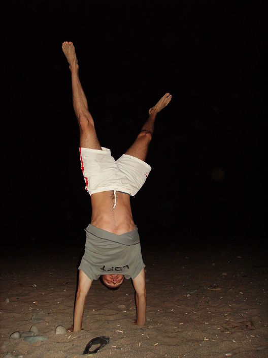 вот так вот