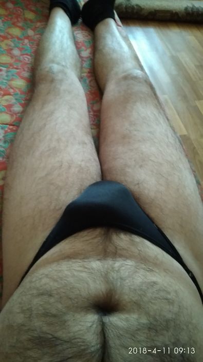 Люблю трусики