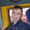 привет