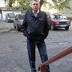 привет