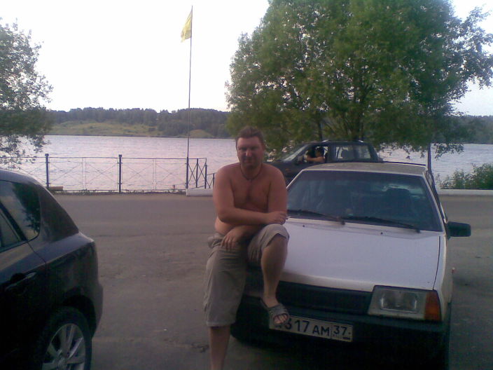 Плес