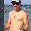 Как есть