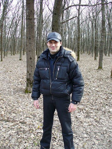 На прогулке