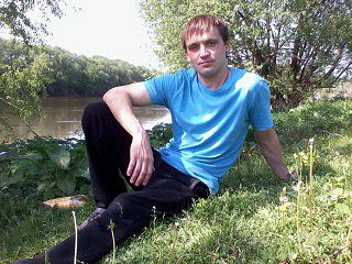 Дон