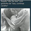 страсть
