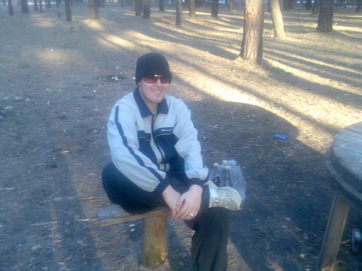 я на отдыхе