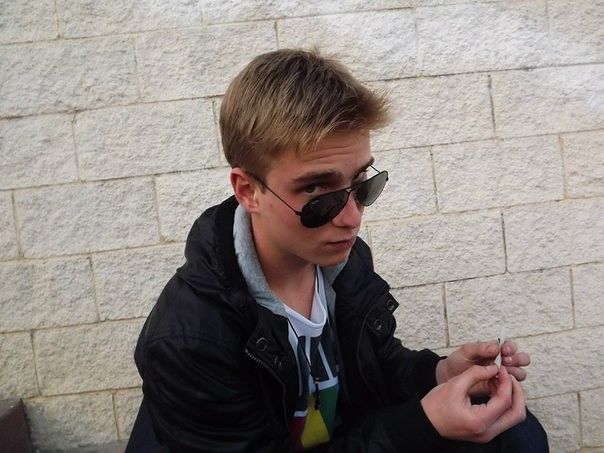 Artsexboy