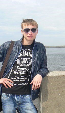 Такой какой я есть