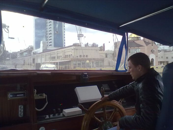 Как то было