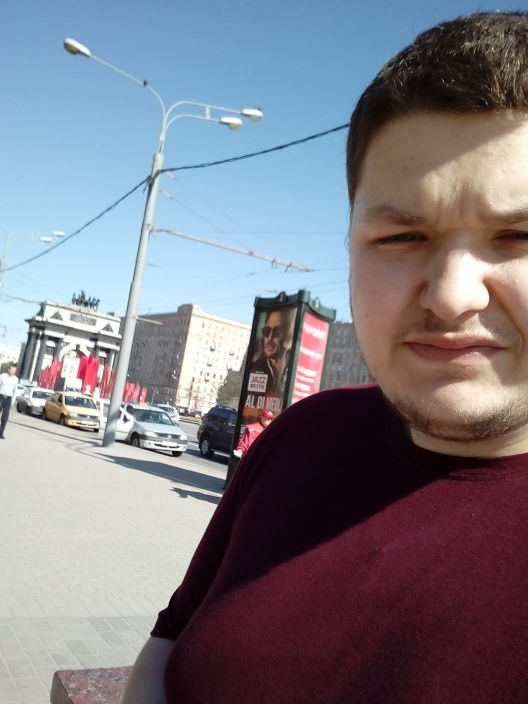 Хороший день )